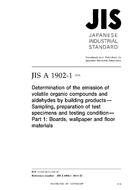 JIS A 1902-1 PDF JIS A 1902-1 PDF