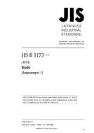 JIS B 1173:2010/AMENDMENT 1:2015 PDF