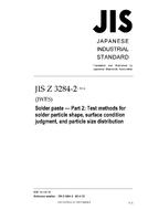 JIS Z 3284-2 PDF