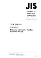JIS K 0098 PDF JIS K 0098 PDF