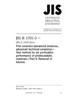 JIS R 1701-3 PDF