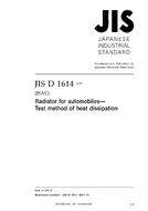 JIS D 1614 PDF