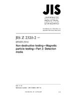 JIS Z 2320-2 PDF