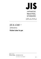 JIS K 6348 PDF