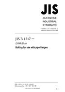 JIS B 1217 PDF