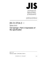 JIS B 2704-2 PDF JIS B 2704-2 PDF