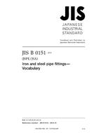 JIS B 0151 PDF