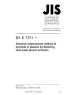 JIS K 7351 PDF