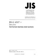 JIS G 4317 PDF