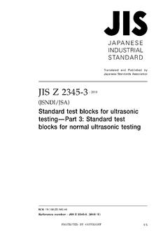 JIS Z 2345-3 PDF