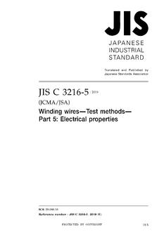JIS C 3216-5 PDF
