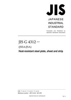 JIS G 4312 PDF