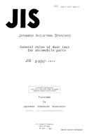 JIS D 0207 PDF