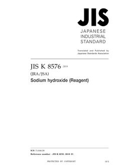 JIS K 8576 PDF JIS K 8576 PDF