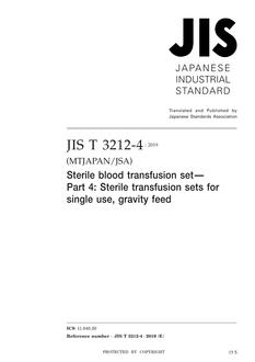 JIS T 3212-4 PDF