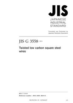 JIS G 3558 PDF