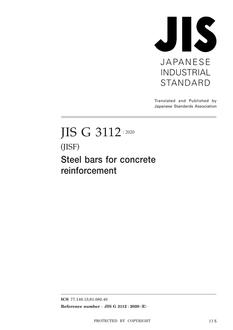 JIS G 3112 PDF