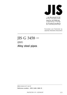 JIS G 3458 PDF JIS G 3458 PDF