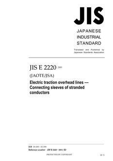 JIS E 2220 PDF