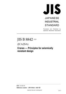 JIS B 8842 PDF