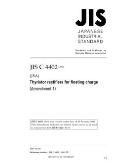 JIS C 4402:2010/AMENDMENT 1:2021 PDF