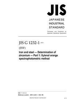 JIS G 1232-1 PDF