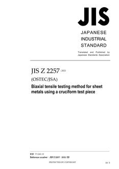 JIS Z 2257 PDF