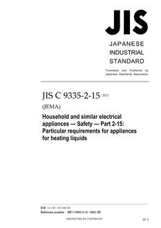 JIS C 9335-2-15 PDF