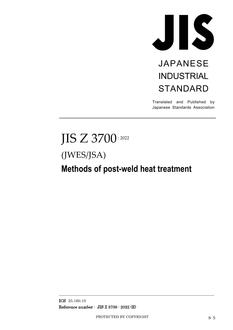 JIS Z 3700 PDF