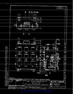 MIL MS17287B PDF MIL MS17287B PDF