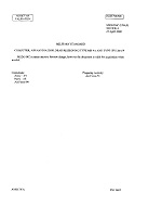 MIL MS26514C Notice 4 - Validation 3 PDF