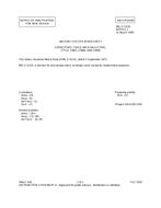 MIL MIL-C-5/11E Notice 2 - Inactivation PDF