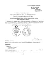 MIL MIL-DTL-3943/250A PDF