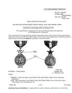 MIL MIL-DTL-3943/8G PDF