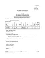 MIL MIL-PRF-1/1677A PDF