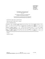 MIL MIL-PRF-1/28H PDF