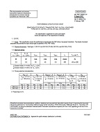 MIL MIL-PRF-19500/177F PDF