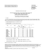 MIL MIL-PRF-19500/304D PDF