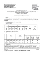 MIL MIL-PRF-19500/375D PDF