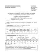 MIL MIL-PRF-19500/375G PDF