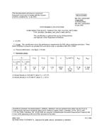 MIL MIL-PRF-19500/392F PDF MIL MIL-PRF-19500/392F PDF