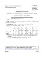 MIL MIL-PRF-19500/398G PDF