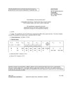 MIL MIL-PRF-19500/412B PDF MIL MIL-PRF-19500/412B PDF