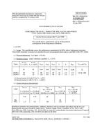 MIL MIL-PRF-19500/415A PDF