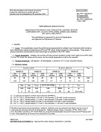 MIL MIL-PRF-19500/421F PDF
