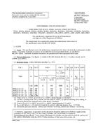 MIL MIL-PRF-19500/427K PDF MIL MIL-PRF-19500/427K PDF