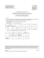 MIL MIL-PRF-19500/495C PDF MIL MIL-PRF-19500/495C PDF