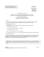 MIL MIL-PRF-19500/500C PDF MIL MIL-PRF-19500/500C PDF