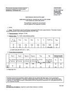 MIL MIL-PRF-19500/526D PDF
