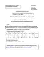 MIL MIL-PRF-19500/534D PDF